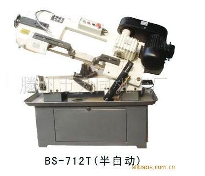 BS-712T䏴(ҺԄ) 
PI: