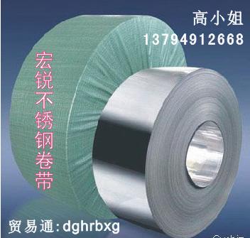 301P䓎P䓏Ƭϣ䓎ӲȰllϡP䓎 
PI:2011-04-02