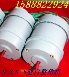 S-3 S-5ǙC 
PI:2010-05-01