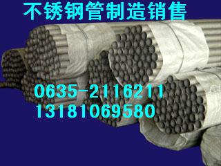 304/321βP䓹321PС/P䓺ڹ321P䓙C(j)еӹù 
P(gun)I: