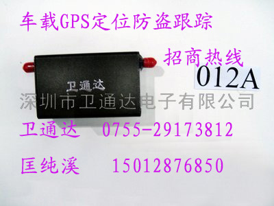 ܇꠹׌lͨ_GPS܇dOضλQһІ}GPS֙C＃Ϫ 
PI: