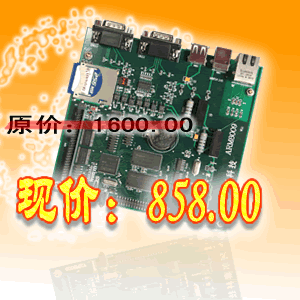 ARM8009؃r֧TFT/STN  LCD@ʾ   ľʽ| 
PI: