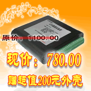 ɼUSB5935؃rADζ16·/8·  500K 12λ 
PI:2009-11-28