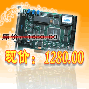 ؃r1280ԪPCIɼ500K12λ 16· 
PI: