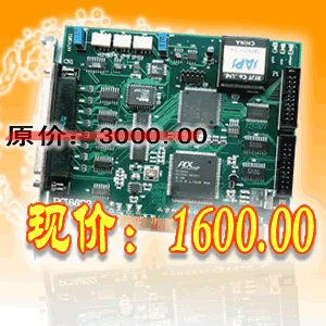 ؃r1600ԪPCI(sh)(j)ɼ32· 16λ 250K 8KFIF 
P(gun)I: