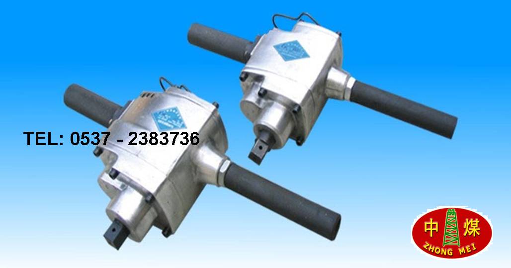 MJ60-80ϵ^UbC 
P(gun)I:2010-10-21